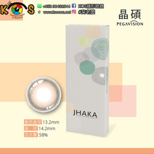 PEGAVISION 晶碩 JHAKA 杏桃恬 Bronze Apricot